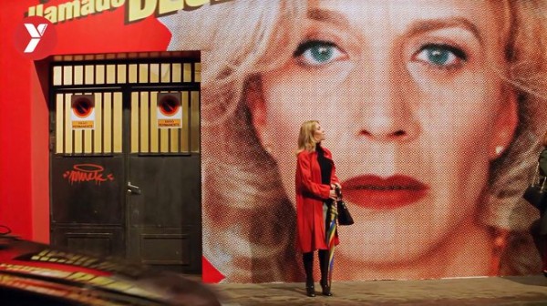 佩内洛普·克鲁兹