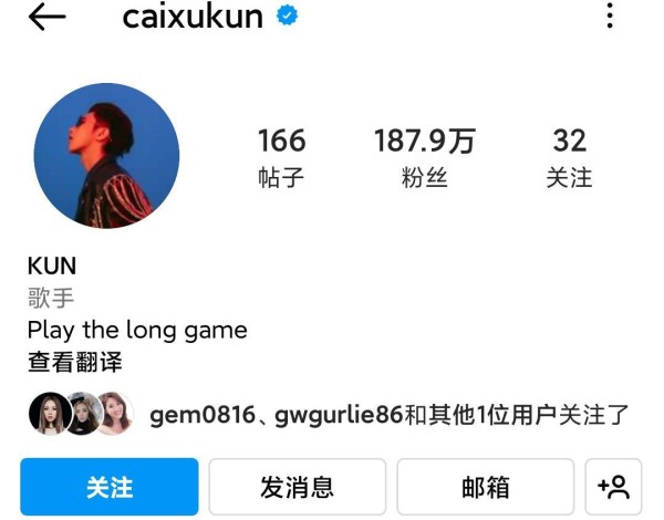 蔡徐坤VS香港蔡徐坤：IG、脸书、油管数据对比，几乎不分高下？