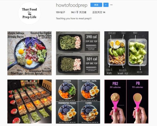 除了好友和明星，Instagram 还有这些有趣的账号可以关注