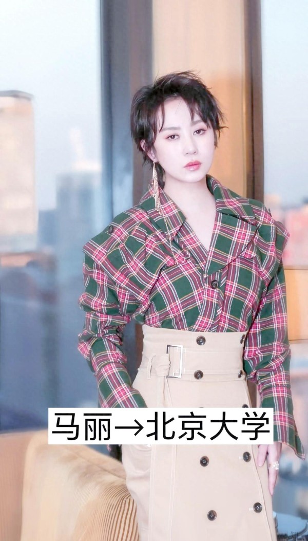 北大明星校友：从李雪琴到张鲁的非凡成就