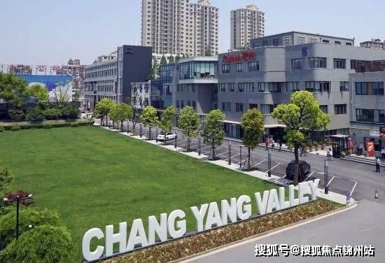 上海【长阳谷创意园】官方首页网站