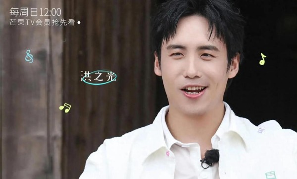 洪之光吾湖小屋做客，鞠红川做饭引热议