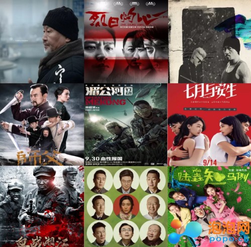 超好看的硬科幻电影有哪些？月球、降临、星际穿越、地心引力