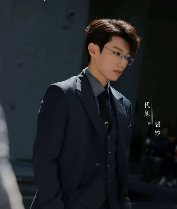 演员代旭因戏爆火 曾被刘亦菲说丑，过往言论成谈资