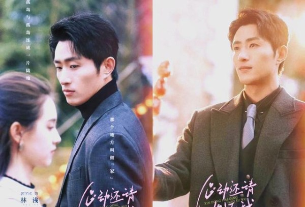 短剧明星的转型之路：探索新职业与商业模式