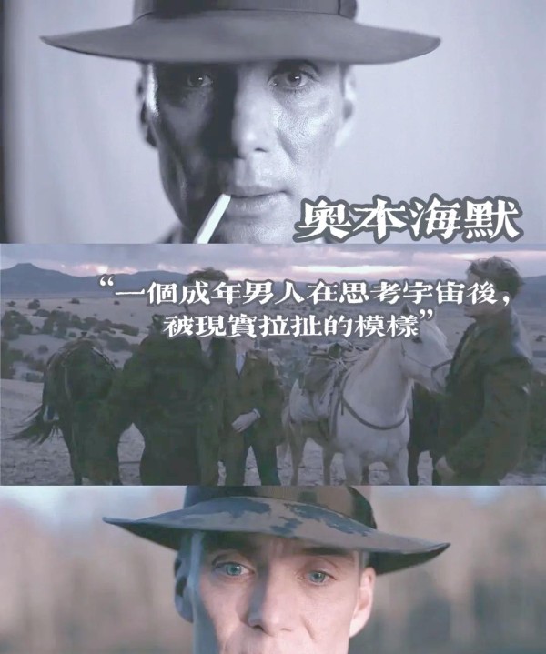 提升艺考生演技的三大秘诀