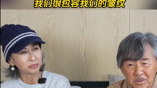 叶蒨文林子祥演唱会，叶蒨文谈白发获赞心态年轻
