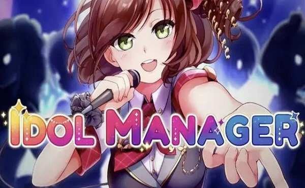 偶像经纪人修改器下载