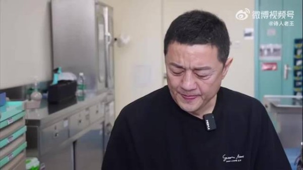 明星直播带货真能支撑千万房产投资？揭开艺人跨界转型的财富密码