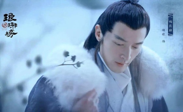 胡歌的演技深探：角色塑造与个人经历的交织