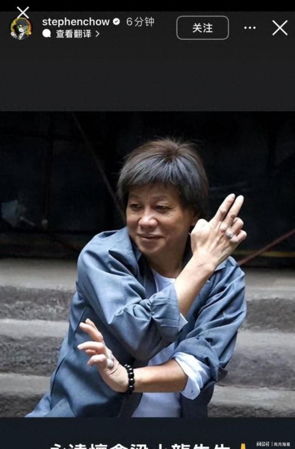 周星驰发文悼念梁小龙！梁小龙曾说不是星爷捧红，还公开承认出轨