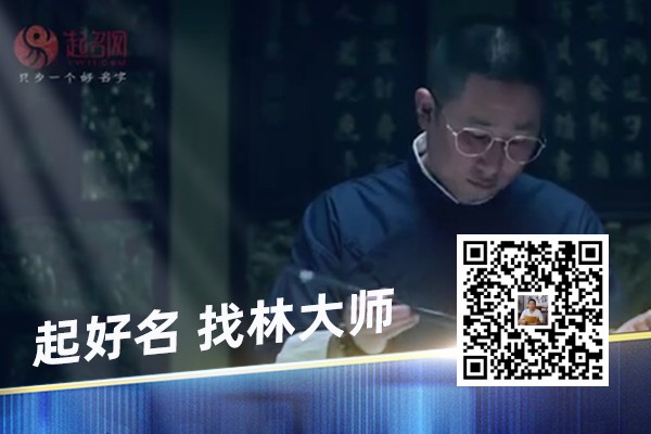 美妆店铺有意境的店名