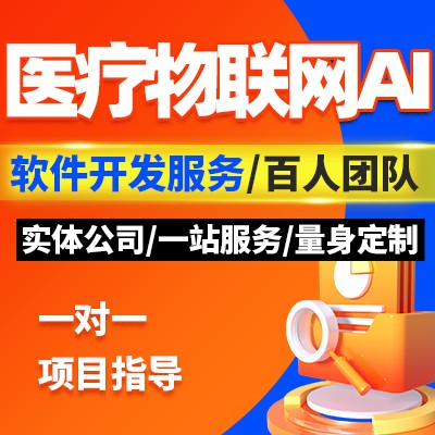 抖音网红明星短视频运营哪个比较好