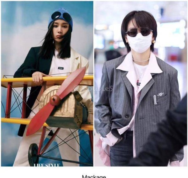 本周女星同款撞衫系列鉴赏：辛芷蕾时尚、李宇春迷人、徐璐太大胆