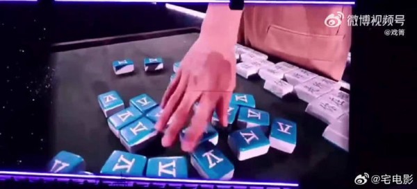 张杰这波操作太秀了！把麻将做成星盘舞台，年味和浪漫全拿捏了