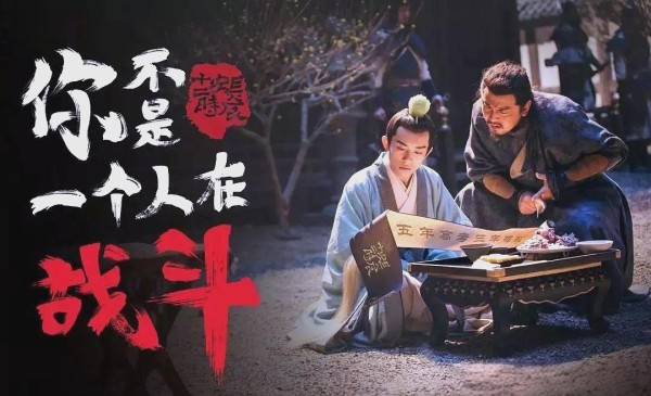 暑期档剧集市场与产业链变革：多元竞争与策略合作