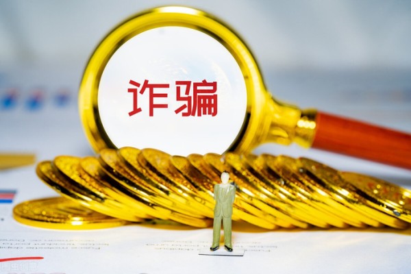 招聘兼职模特的套路，你知道为什么会被定性为诈骗罪？