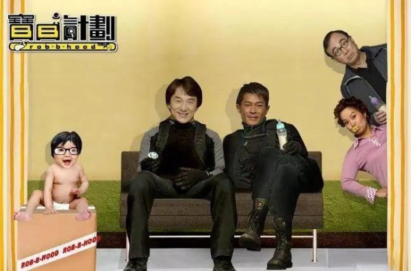 明星璀璨：回顾电影艺术的经典瞬间