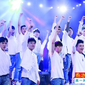 “快男”300强长沙集结 李健陈粒罗志祥任召唤师