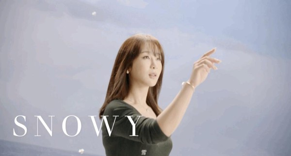 萧邦珠宝携手杨紫，共同踏上快乐旅程