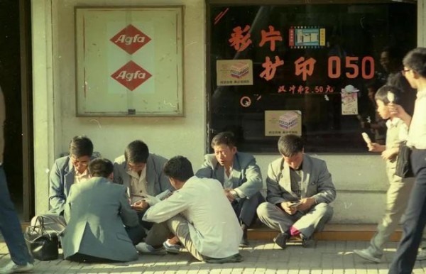 什么都缺，就是不缺时间的年代