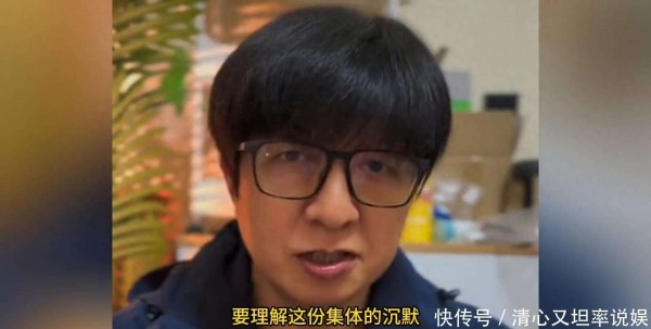 为啥没一个明星网红挺李亚鹏？这位大哥的分析，简直说到点子上