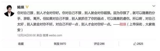 假如给一次当网红的机会 你会走什么路线？