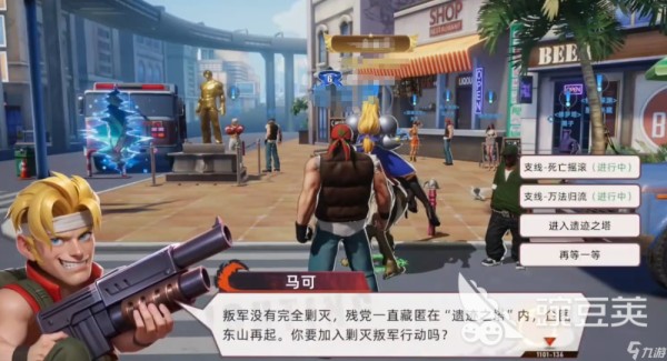 全明星觉醒遗迹之塔玩法分享