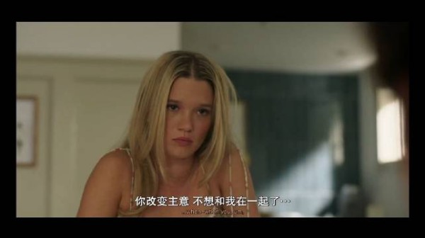 年上的魅力就是能冷静下来沟通和解决问题的能力！《我变美的那夏天》