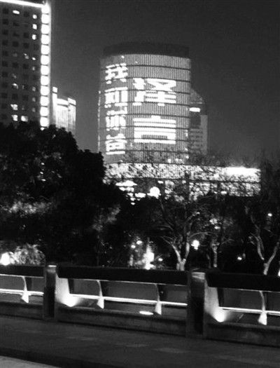 恋与制作人影视基金怎么领