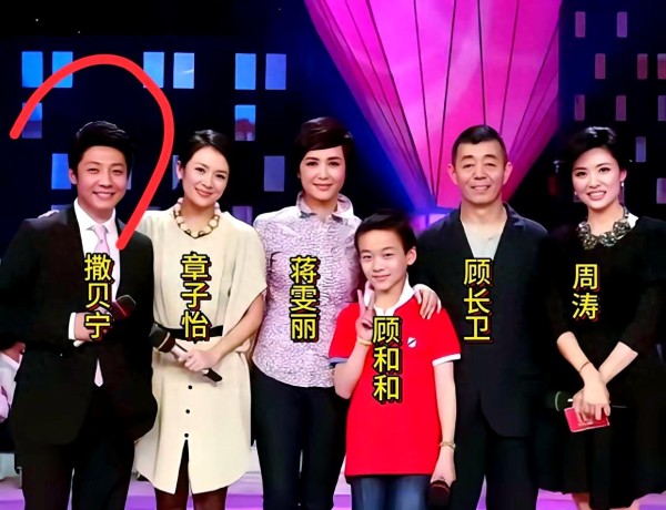 明星小动作引发热议的原因与未来趋势