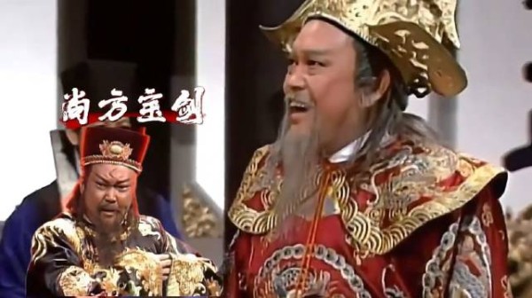 当尚方宝剑遇到免死金牌 谁才是真正的王者 历史故事 免死金牌