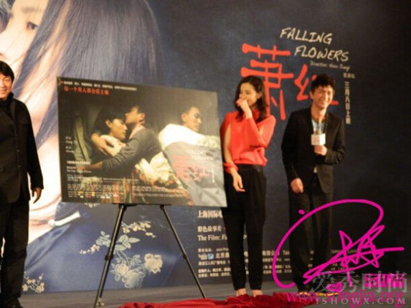 星热点:小宋佳吻戏大尺度剧照 宋佳吻戏视频集锦 第6张