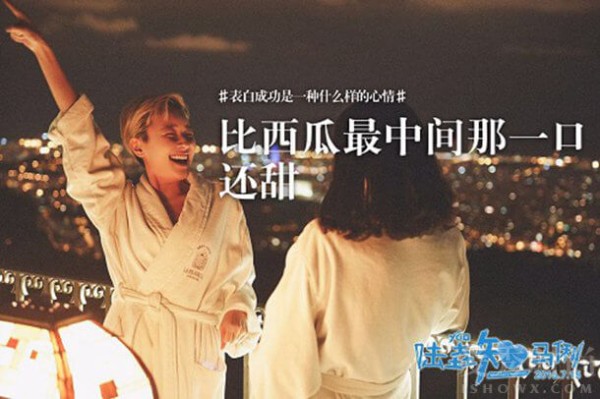 星热点:小宋佳吻戏大尺度剧照 宋佳吻戏视频集锦 第10张