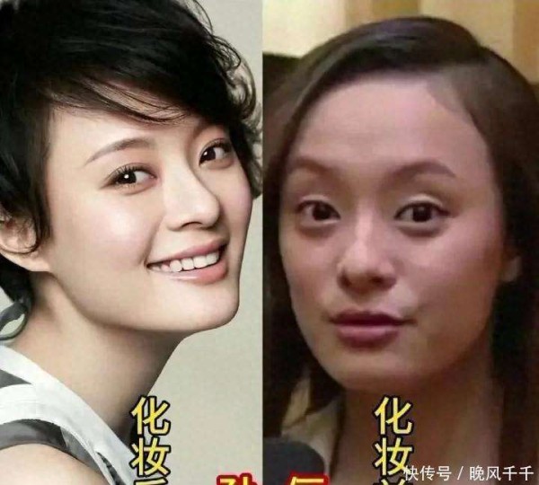 孙俪蒋欣同框斗艳？杨幂这招松弛感太高明，关晓彤赢麻了！