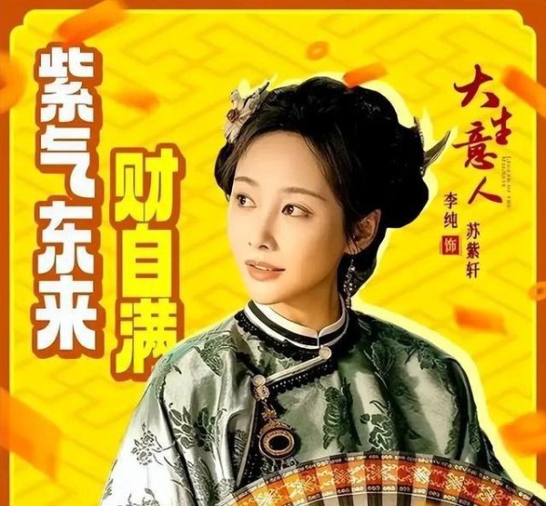 杨幂李纯健身偶遇，身材出众的秘密来自这1个场所