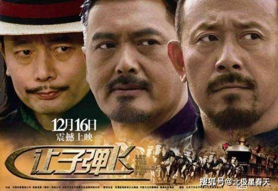 靠0.1秒露上围一夜爆红，戏中被“扯肚兜”，如今已“销声匿迹”