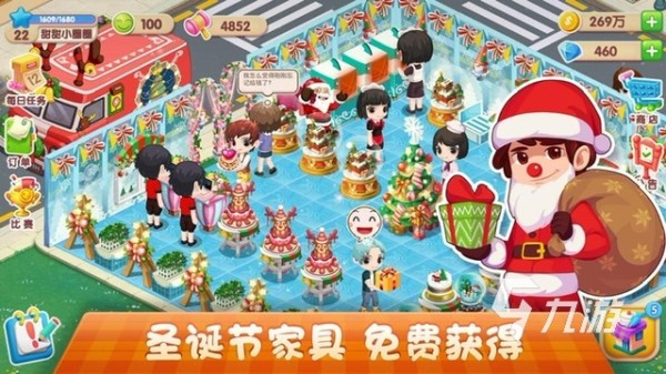 适合女生打发时间的游戏有哪些2023 受女生欢迎的游戏推荐