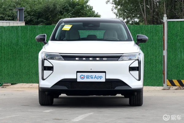 最便宜的星途瑶光C