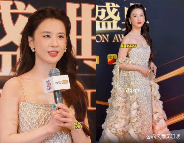 搜狐时尚盛典红毯名场面：女星美出新高度，向佐造型辣眼，岳云鹏头大毁时尚