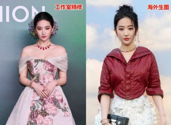 刘亦菲生图VS精修：未P照里的法令纹，打了多少神仙姐姐的脸