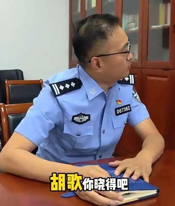 领导让胡歌来，胡歌真的来了！