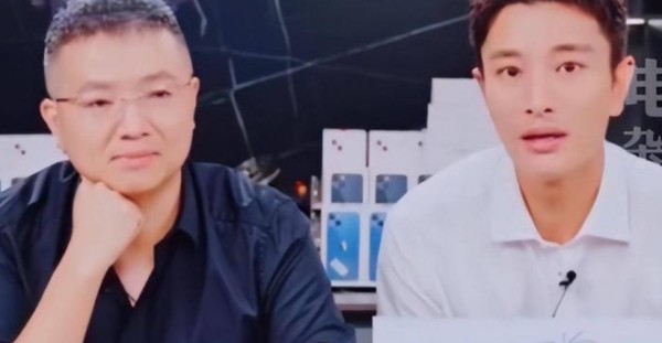 蒜条雅雅：校园贷“鼻祖”罗敏，坑完学生坑宝妈，贾乃亮还曾为他打 call？
贾乃亮和傅首尔因为与“趣店预制菜”合作，发布了一则道歉声明，成为网友热议的焦点。为什么要道歉？趣店预制菜又是什么？
趣店 CEO 罗敏开设了一场直播间一分钱抢货的盛宴，明星贾乃亮、傅首尔成为其代言人，和他一起现身直播间带货。一分钱买酸菜鱼，每五分钟抽一台苹果手机，刷足了好感度，更在当天刷下了 2.52 亿元的销量额。
在商...