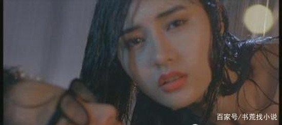 推荐几本重生香江的小说