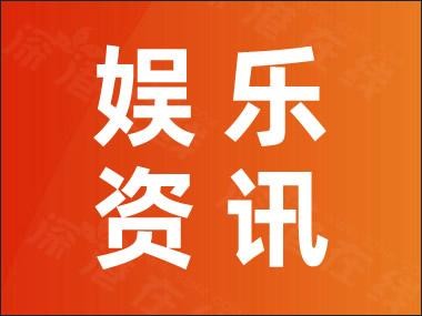 李行亮坚定选择不离婚，为爱情还是为孩子？