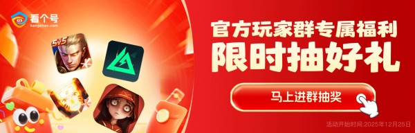 免费估价（估价H5）