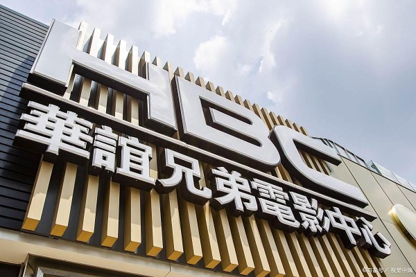 内娱三巨头是哪三家公司？一文看懂娱乐格局