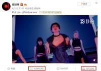 流量明星数据造假大行其道，令人忧心