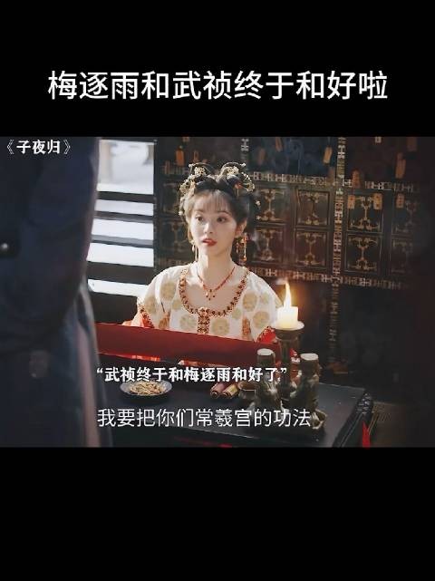 梅逐雨西郊花海为小猫准备花雨