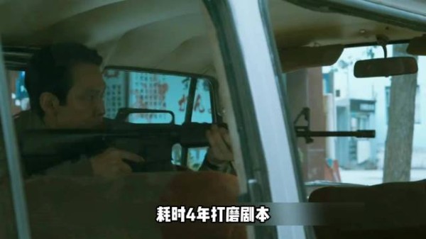 李政宰导演处女作《狩猎》！这部谍战片让韩国青瓦台炸了！（片场保安）